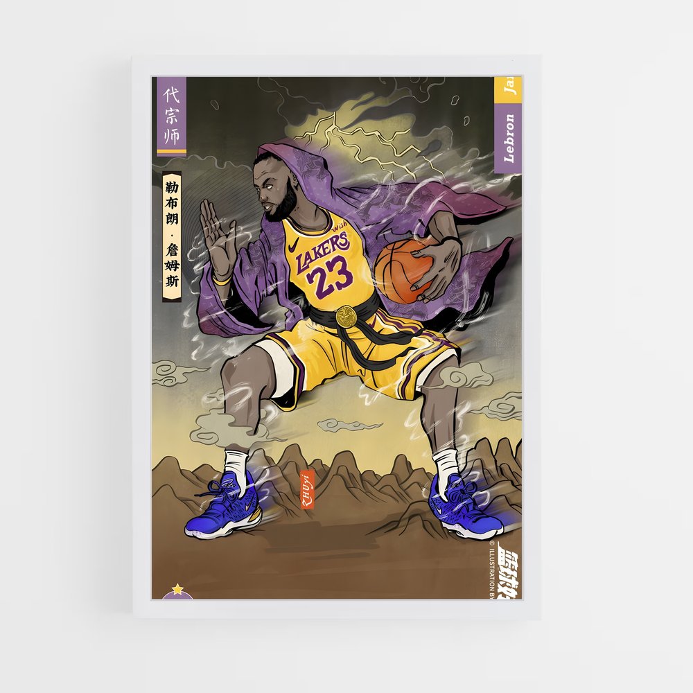 Poster Kobe Éternel – affiche Basketball (vue 3)
